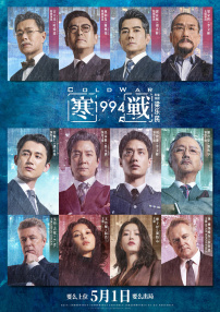 一区二区高清在线